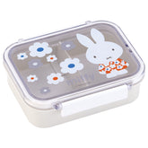 米菲 Miffy 花恤衫 適用於洗碗機的 食物盒430ml  淺灰色
